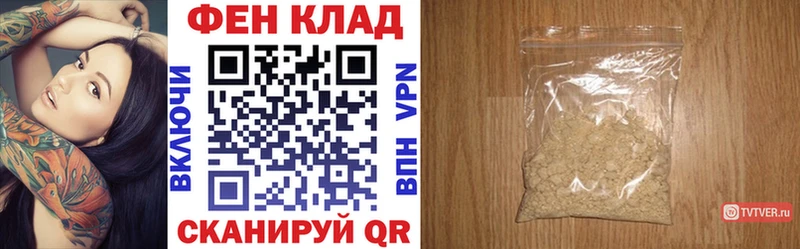 Amphetamine Розовый  Строитель 