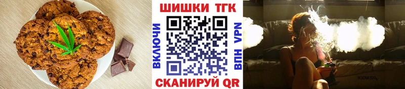 Canna-Cookies конопля  Строитель 