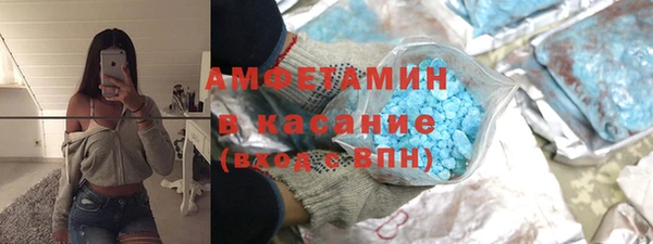 гидропоника Алексеевка