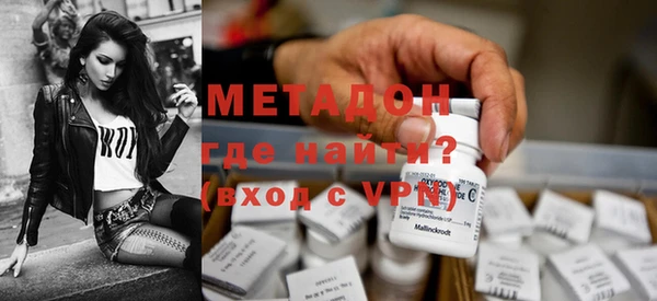 МДПВ Алзамай