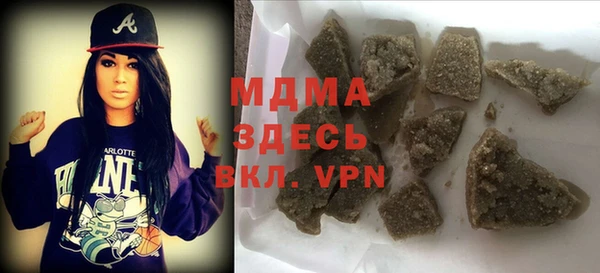 гидропоника Алексеевка