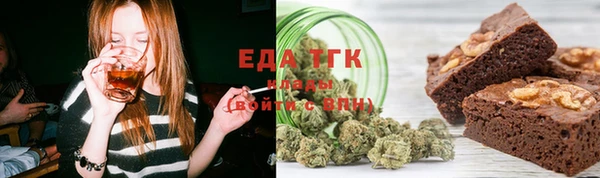 гидропоника Алексеевка