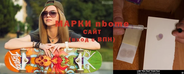 метадон Алексин