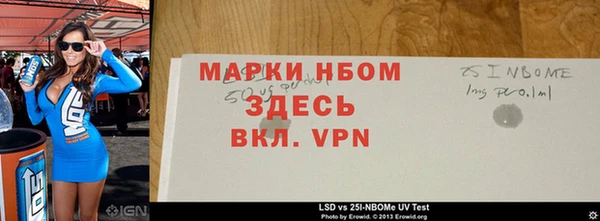 метадон Алексин