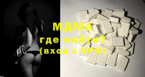 метадон Алексин