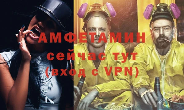 МДПВ Алзамай