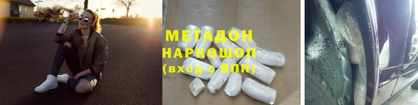 МДПВ Алзамай