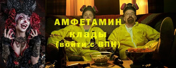 гидропоника Алексеевка