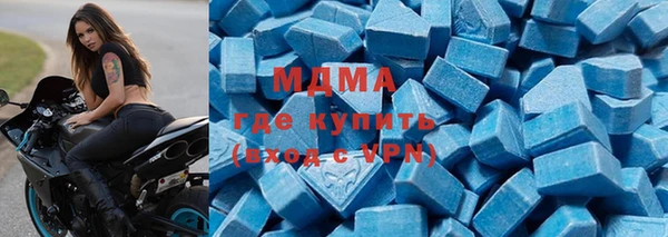 МДПВ Алзамай