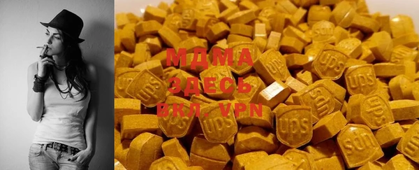 гидропоника Алексеевка