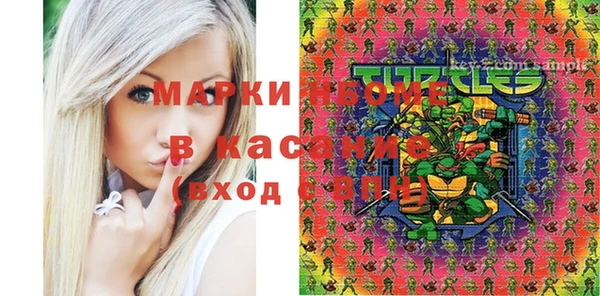 МДПВ Алзамай