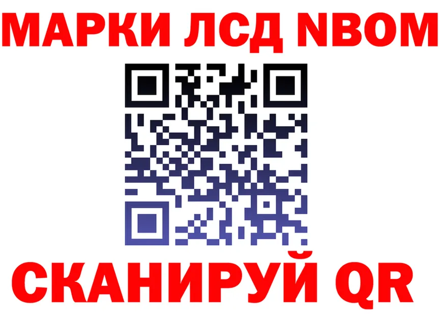 МЕТАДОН VHQ зеркало это kraken Строитель