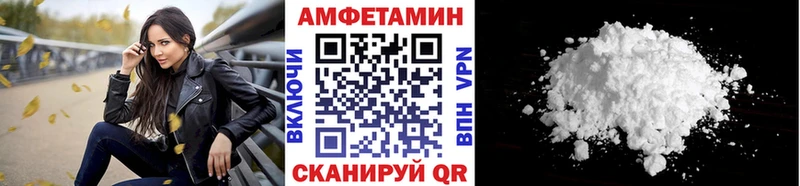 Первитин винт  купить наркотики цена  Строитель 
