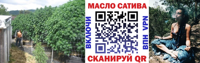 Дистиллят ТГК жижа  Строитель 